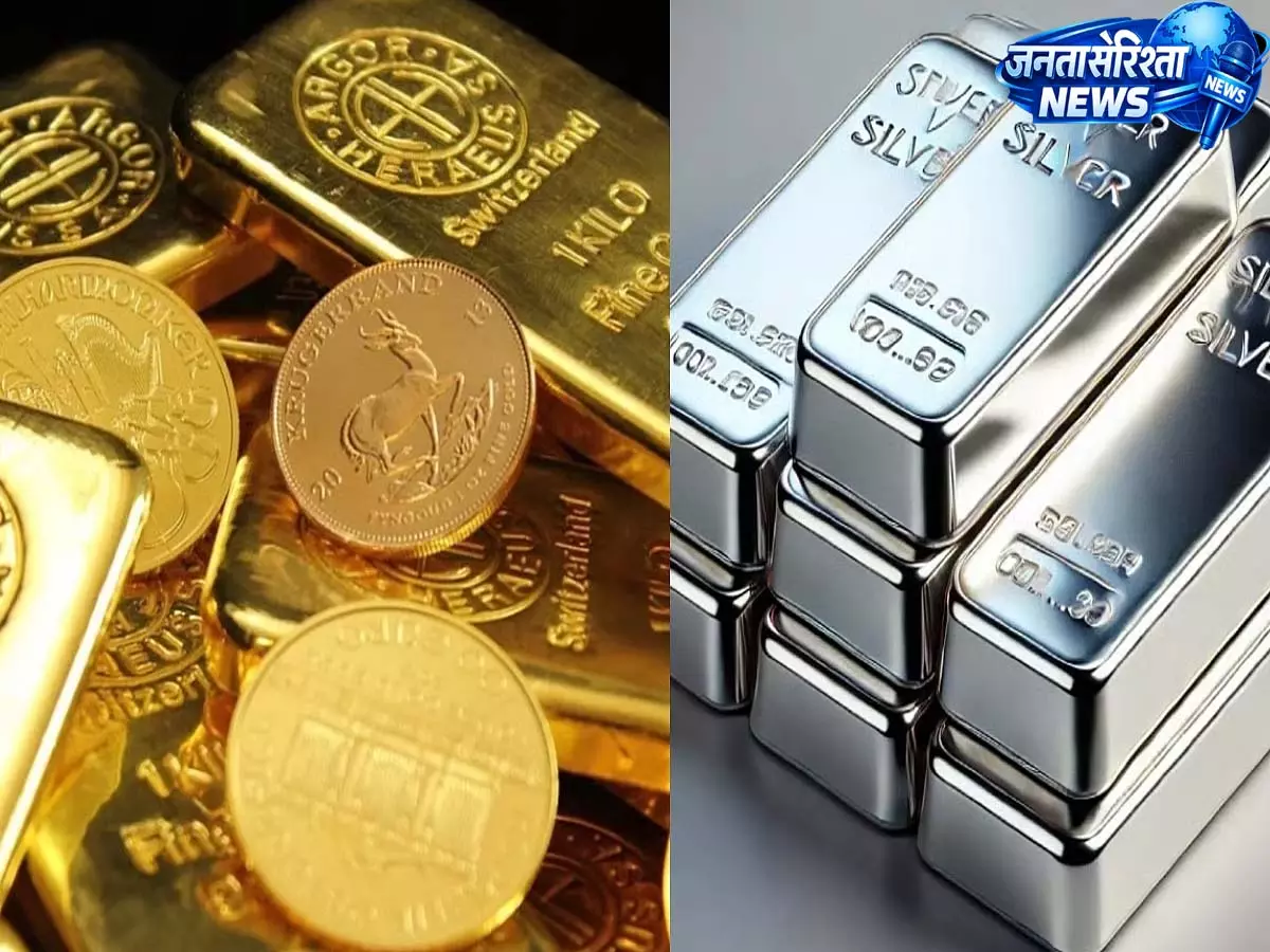 ट्रंप के प्रोजेक्ट फ्रीडम शिप रेस्क्यू प्लान से सोना ₹1,50,623 और चांदी ₹2,49,600 लुढ़की ट्रंप के प्रोजेक्ट फ्रीडम शिप रेस्क्यू प्लान से सोना ₹1,50,623 और चांदी ₹2,49,600 लुढ़की
