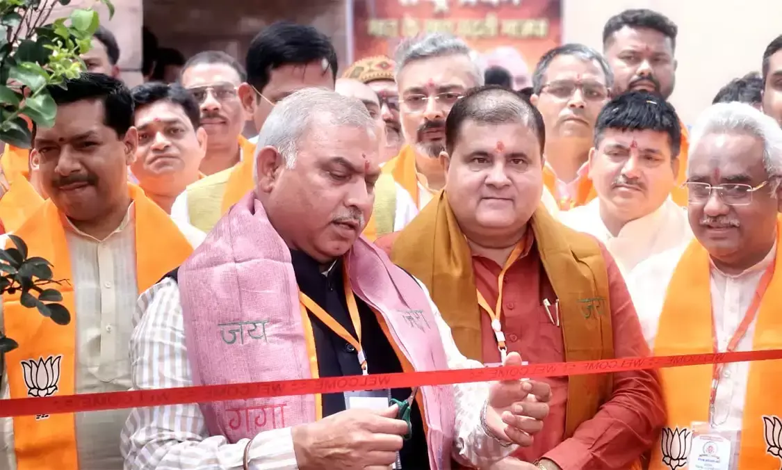 Haridwar: दीनदयाल उपाध्याय प्रशिक्षण कार्यक्रम का आगाज Haridwar: दीनदयाल उपाध्याय प्रशिक्षण कार्यक्रम का आगाज