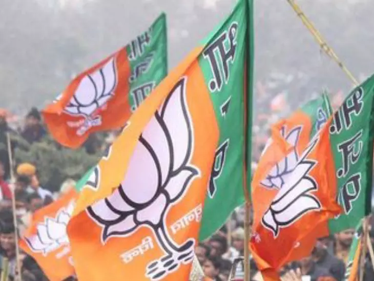 Shimla: भाजपा ने चुनाव से पहले अनुशासन समिति का गठन किया Shimla: भाजपा ने चुनाव से पहले अनुशासन समिति का गठन किया