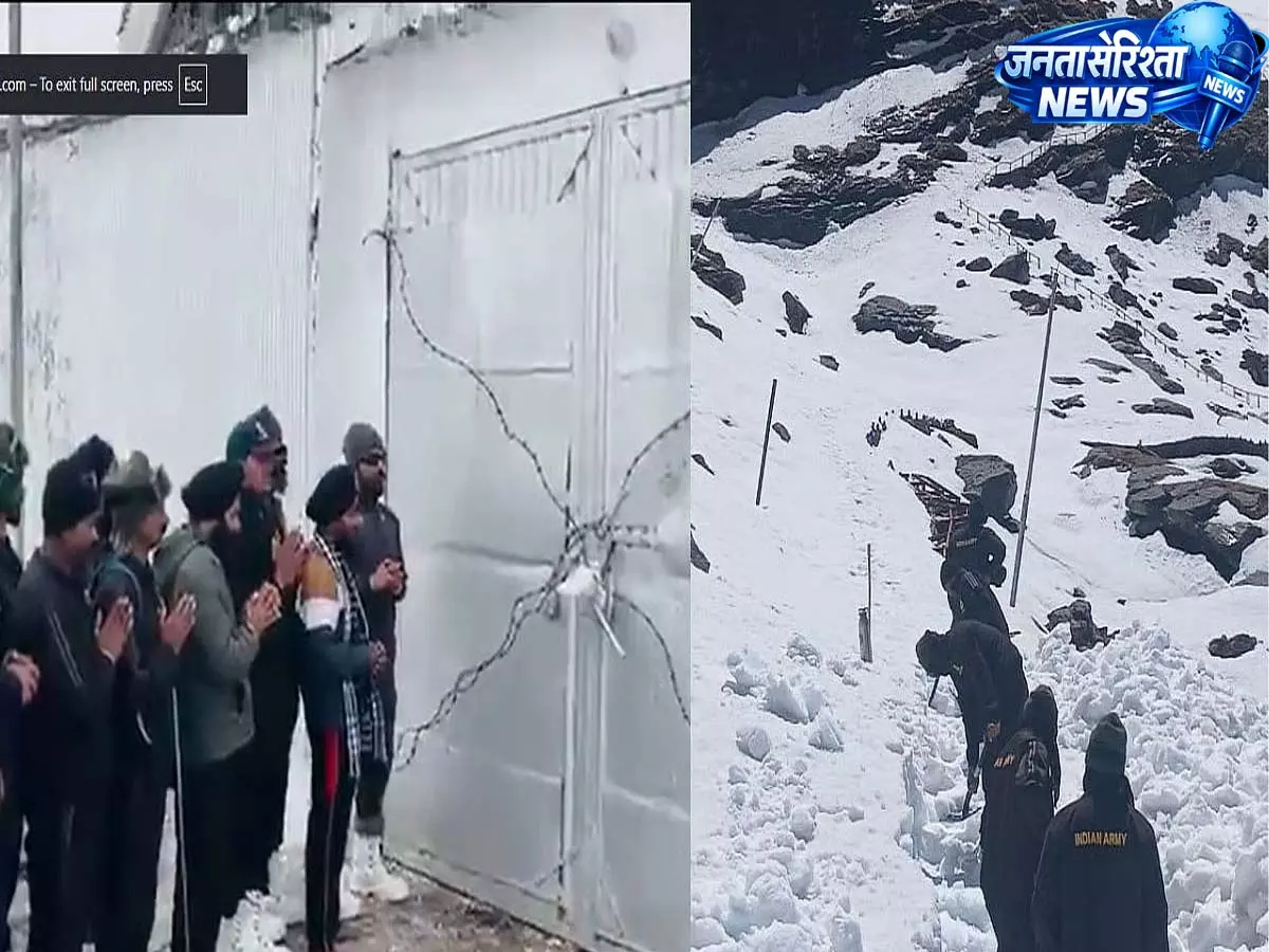 दुनिया का सबसे ऊंचा गुरुद्वारा हेमकुंड साहिब गुरुद्वारा के कपाट खुलने से पहले भारतीय सेना ने की अरदास दुनिया का सबसे ऊंचा गुरुद्वारा हेमकुंड साहिब गुरुद्वारा के कपाट खुलने से पहले भारतीय सेना ने की अरदास