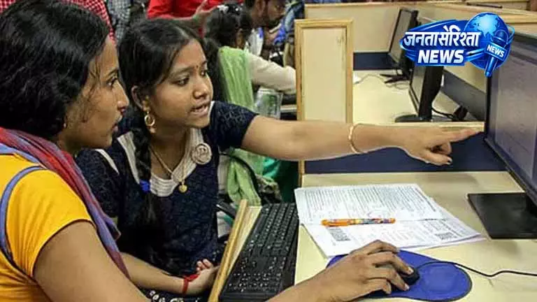Tamil Nadu: इंजीनियरिंग प्रवेश के लिए ऑनलाइन आवेदन की अंतिम तिथि 2 जून Tamil Nadu: इंजीनियरिंग प्रवेश के लिए ऑनलाइन आवेदन की अंतिम तिथि 2 जून