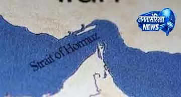 Iran said होर्मुज जलडमरूमध्य से गुजरने के लिए उसकी इजाज़त जरूरी Iran said होर्मुज जलडमरूमध्य से गुजरने के लिए उसकी इजाज़त जरूरी