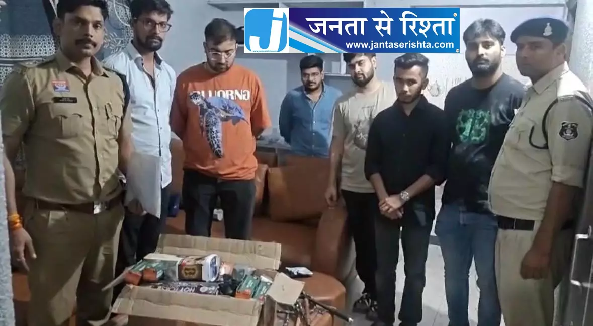 भिलाई-चरोदा के फ्लैट में हुक्का पार्टी का भंडाफोड़, 6 गिरफ्तार भिलाई-चरोदा के फ्लैट में हुक्का पार्टी का भंडाफोड़, 6 गिरफ्तार