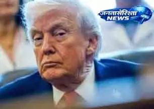 Trump का बयान: Iran के प्रस्ताव पर समीक्षा, हमले की वापसी चेतावनी Trump का बयान: Iran के प्रस्ताव पर समीक्षा, हमले की वापसी चेतावनी