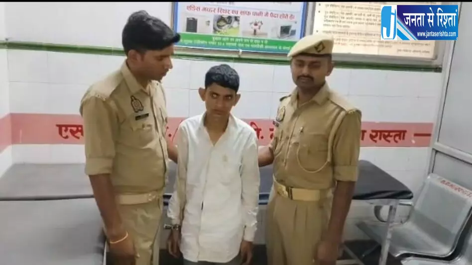 कलेक्टर को बार-बार कॉल कर किया परेशान, युवक की हुई गिरफ्तारी कलेक्टर को बार-बार कॉल कर किया परेशान, युवक की हुई गिरफ्तारी