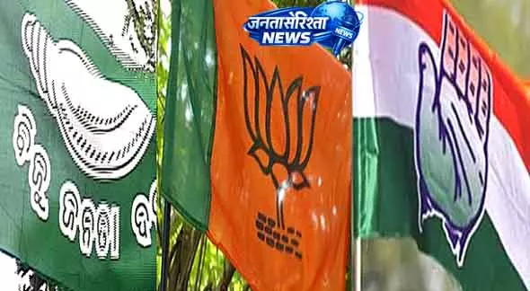 पुरी में दिनदहाड़े अपराध पर विपक्ष ने Odisha भाजपा सरकार को घेरा पुरी में दिनदहाड़े अपराध पर विपक्ष ने Odisha भाजपा सरकार को घेरा