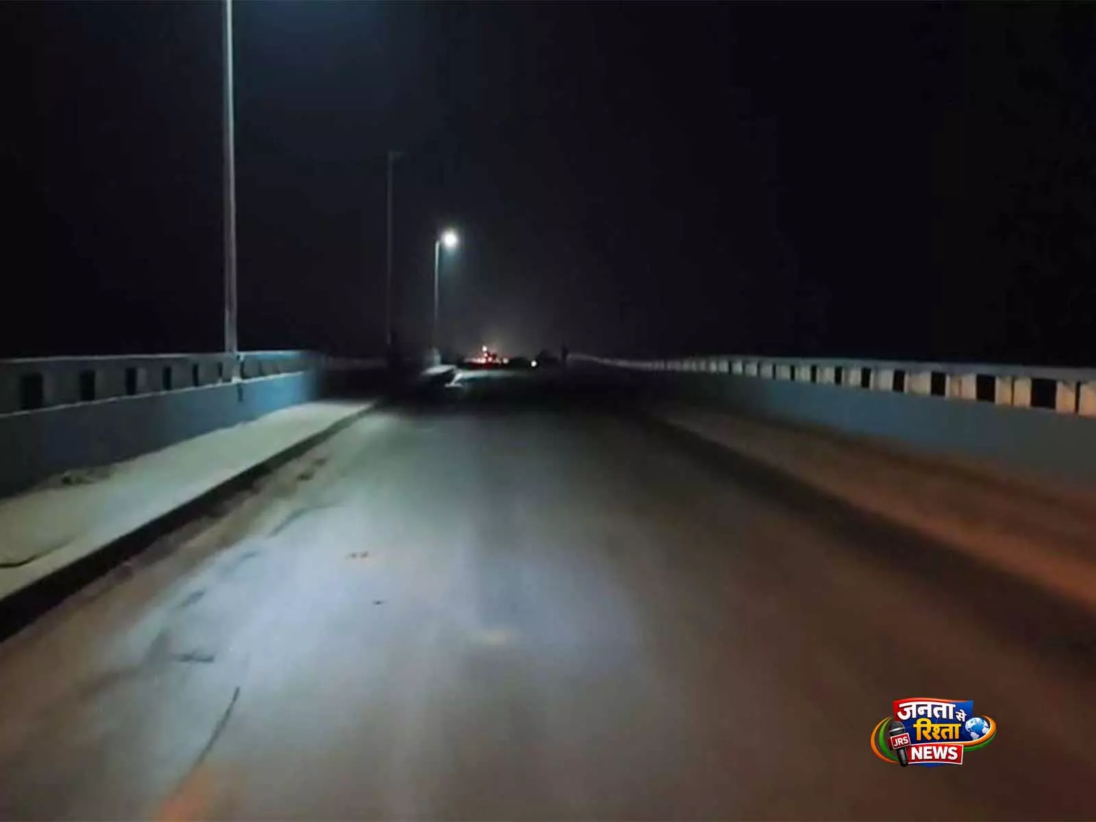Bihar: विक्रमशिला पुल के दो खंभों के बीच का हिस्सा गंगा नदी में गिरा, यातायात बाधित Bihar: विक्रमशिला पुल के दो खंभों के बीच का हिस्सा गंगा नदी में गिरा, यातायात बाधित