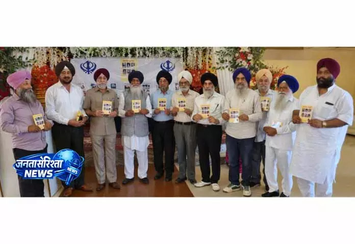 Jammu: “बबनिया कहानियाँ” के साथ पंजाबी साहित्य में नया योगदान Jammu: “बबनिया कहानियाँ” के साथ पंजाबी साहित्य में नया योगदान