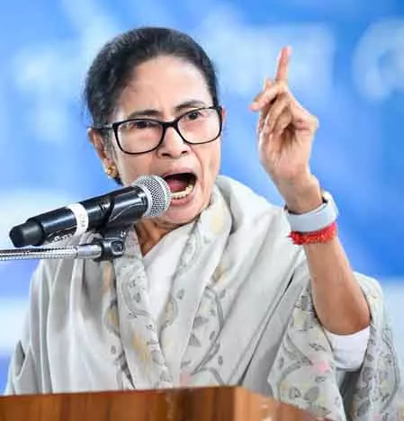 ममता बनर्जी ने भवानीपुर में अधिकारी पर फिर बढ़त बनाई ममता बनर्जी ने भवानीपुर में अधिकारी पर फिर बढ़त बनाई
