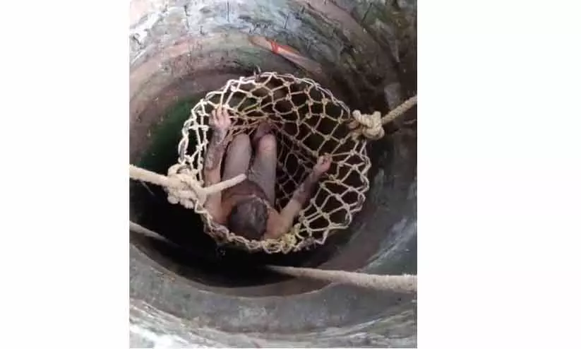 वेंजरामूडू में बड़ा रेस्क्यू ऑपरेशन, कुएं में फंसे संतोष कुमार को फायर फोर्स ने सुरक्षित निकाला वेंजरामूडू में बड़ा रेस्क्यू ऑपरेशन, कुएं में फंसे संतोष कुमार को फायर फोर्स ने सुरक्षित निकाला
