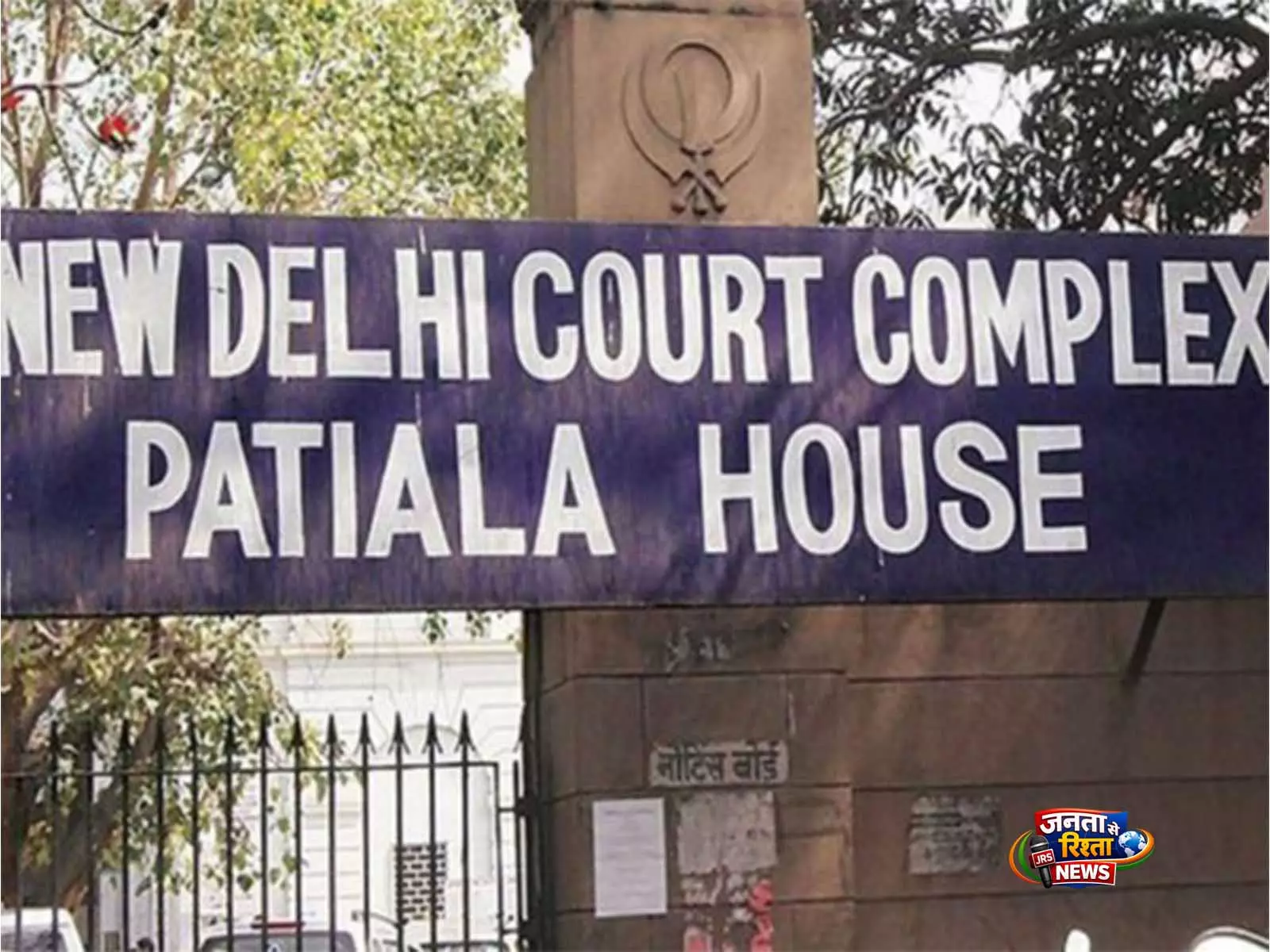 IGI एयरपोर्ट से लापता 2 आवारा कुत्तों का पता लगाने के लिए पुलिस ने कोई गंभीर प्रयास नहीं किया: दिल्ली कोर्ट IGI एयरपोर्ट से लापता 2 आवारा कुत्तों का पता लगाने के लिए पुलिस ने कोई गंभीर प्रयास नहीं किया: दिल्ली कोर्ट