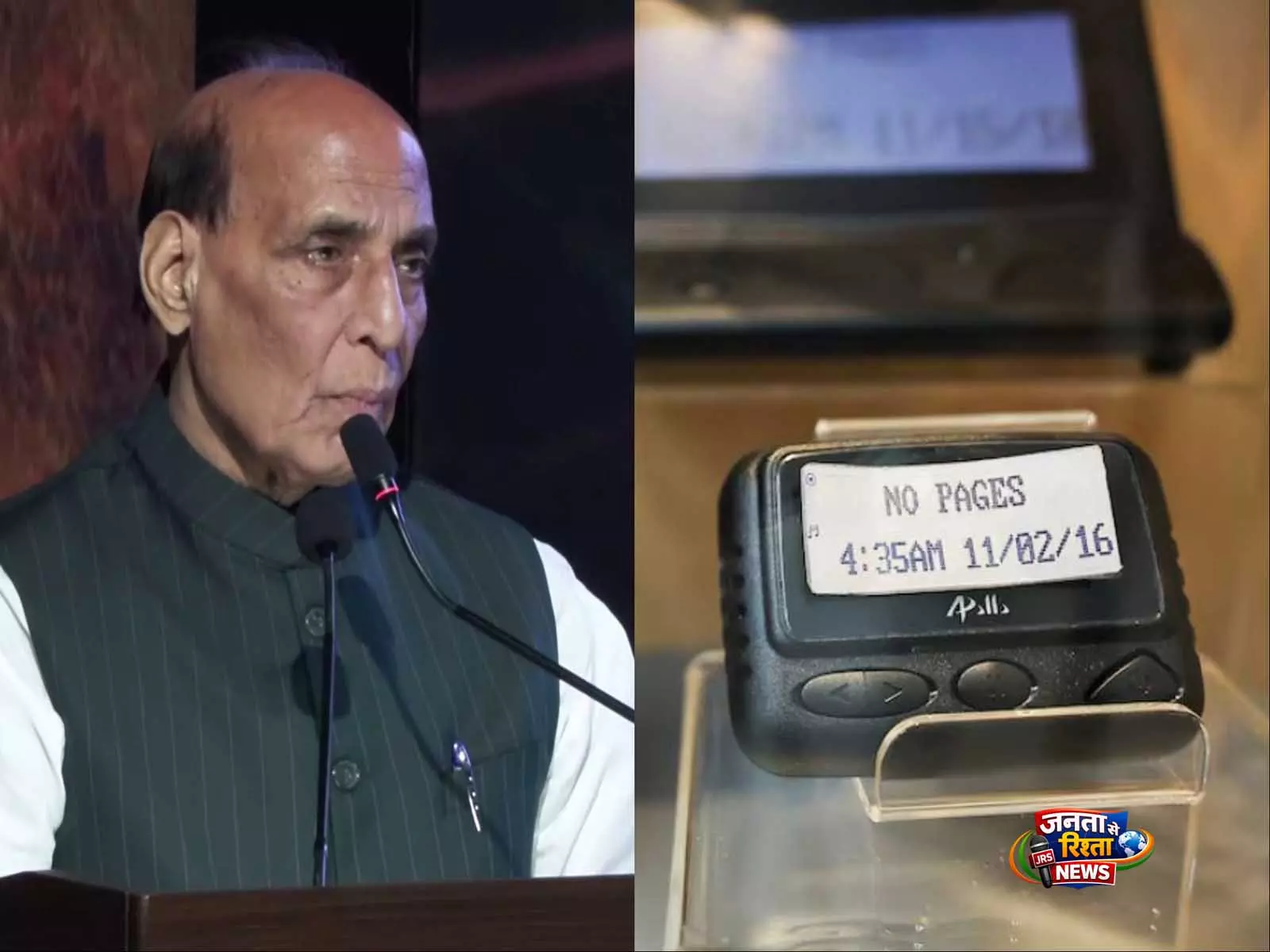 Rajnath Singh की चेतावनी: बदलते युद्ध में हर चीज़ को बनाया जा सकता है हथियार Rajnath Singh की चेतावनी: बदलते युद्ध में हर चीज़ को बनाया जा सकता है हथियार