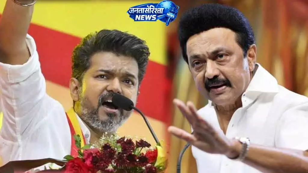 Tamil Nadu DMK चुनावी झटके में तीसरे स्थान पर खिसकी Tamil Nadu DMK चुनावी झटके में तीसरे स्थान पर खिसकी