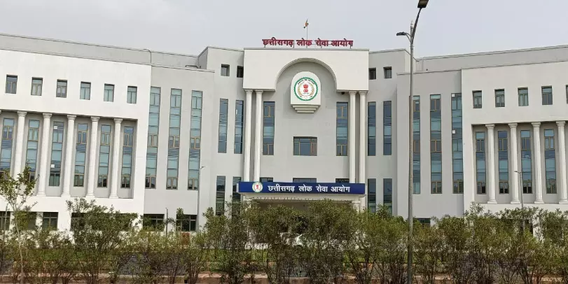 CGPSC जॉब अलर्ट, असिस्टेंट लाइब्रेरियन के पदों पर भर्ती जारी CGPSC जॉब अलर्ट, असिस्टेंट लाइब्रेरियन के पदों पर भर्ती जारी