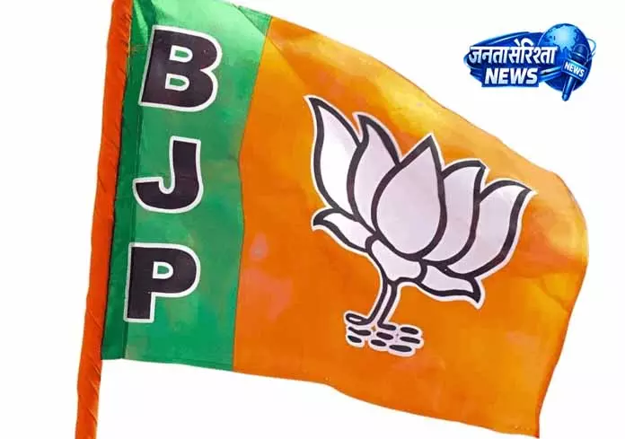 BJP ने नेशनल कॉन्फ्रेंस को जनता में भ्रम फैलाने का आरोप लगाया BJP ने नेशनल कॉन्फ्रेंस को जनता में भ्रम फैलाने का आरोप लगाया