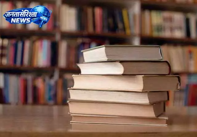 NU में UG और PG कार्यक्रमों के लिए आवेदन प्रक्रिया शुरू NU में UG और PG कार्यक्रमों के लिए आवेदन प्रक्रिया शुरू