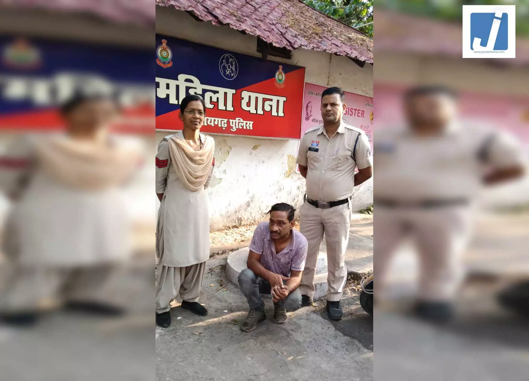 सेल्स गर्ल से छेड़छाड़ कर भागा ऑटो चालक, महिला थाना की त्वरित कार्रवाई में आरोपी गिरफ्तार, भेजा गया जेल सेल्स गर्ल से छेड़छाड़ कर भागा ऑटो चालक, महिला थाना की त्वरित कार्रवाई में आरोपी गिरफ्तार, भेजा गया जेल