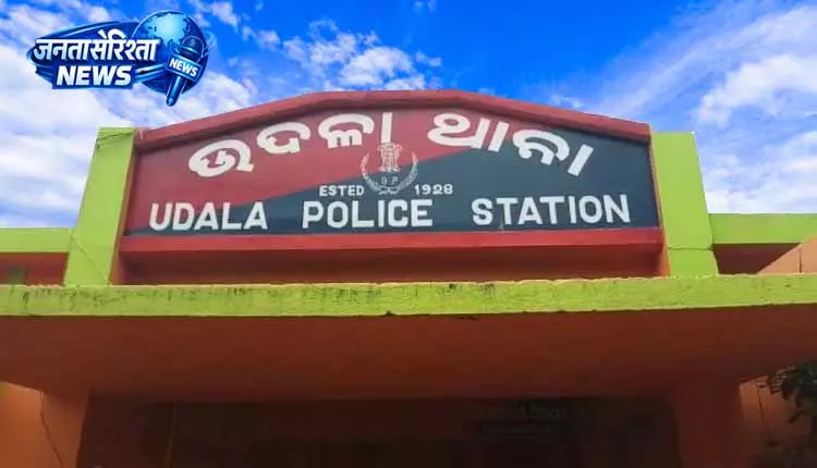Mayurbhanj: झूले में फंसे बच्चे की दर्दनाक मौत Mayurbhanj: झूले में फंसे बच्चे की दर्दनाक मौत