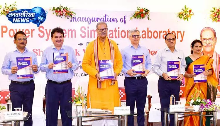 ऊर्जा क्षेत्र में सुधार के लिए OPTCL ने हाई-टेक लैब खोली ऊर्जा क्षेत्र में सुधार के लिए OPTCL ने हाई-टेक लैब खोली