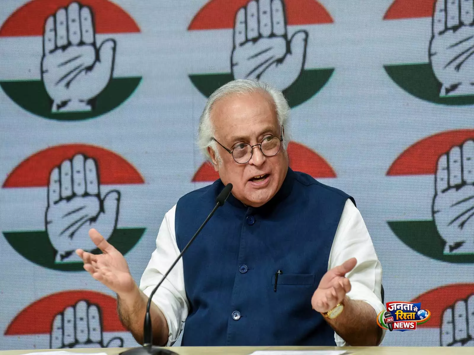 कांग्रेस, UDF को अवसर देने के लिए केरल की जनता का तहे दिल से आभार व्यक्त करती है,: कांग्रेस नेता कांग्रेस, UDF को अवसर देने के लिए केरल की जनता का तहे दिल से आभार व्यक्त करती है,: कांग्रेस नेता