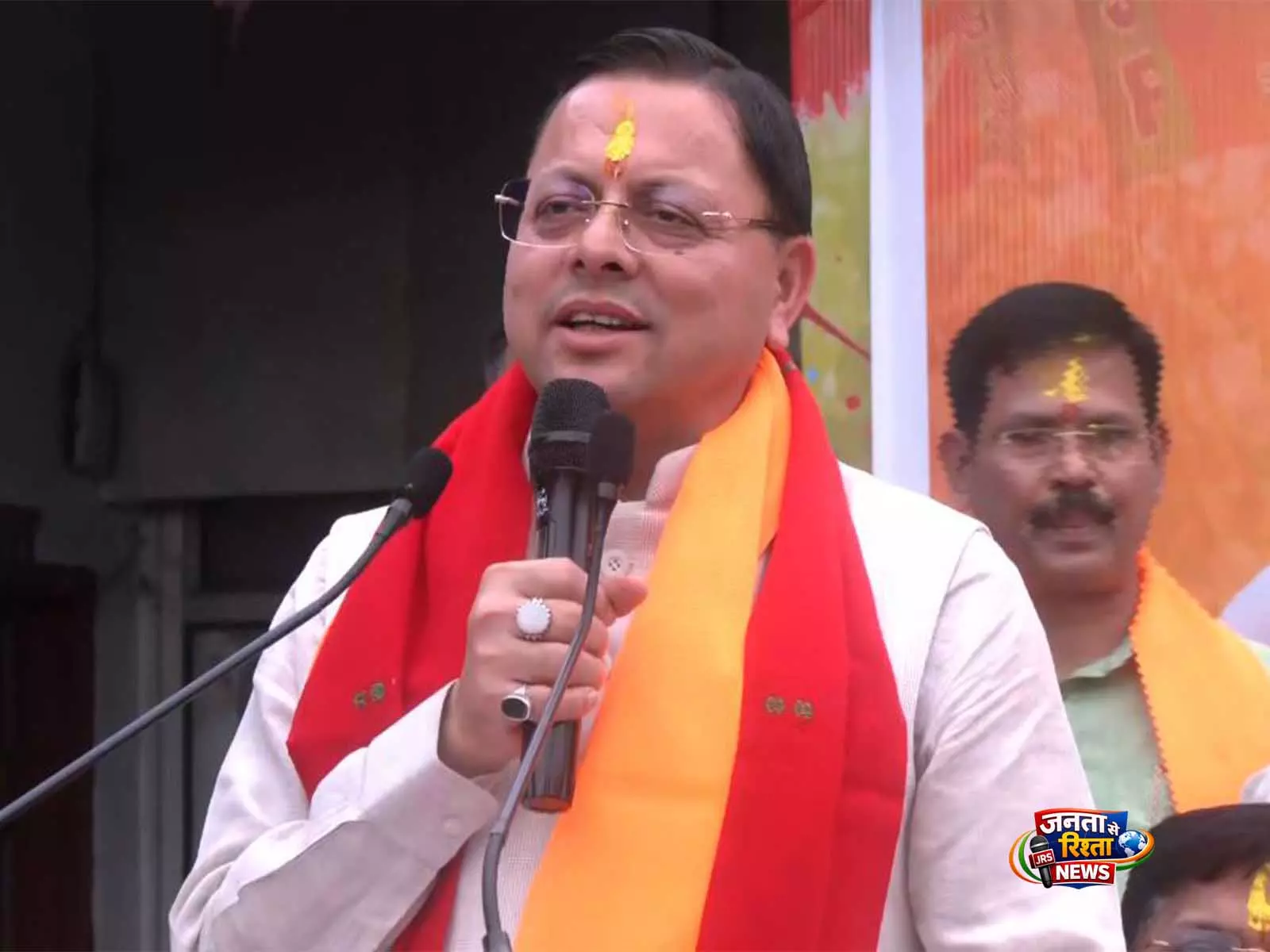 सीएम धामी ने BJP के जनादेश पर जताई खुशी, बोले—देवभूमि से गंगासागर तक भगवा लहर सीएम धामी ने BJP के जनादेश पर जताई खुशी, बोले—देवभूमि से गंगासागर तक भगवा लहर