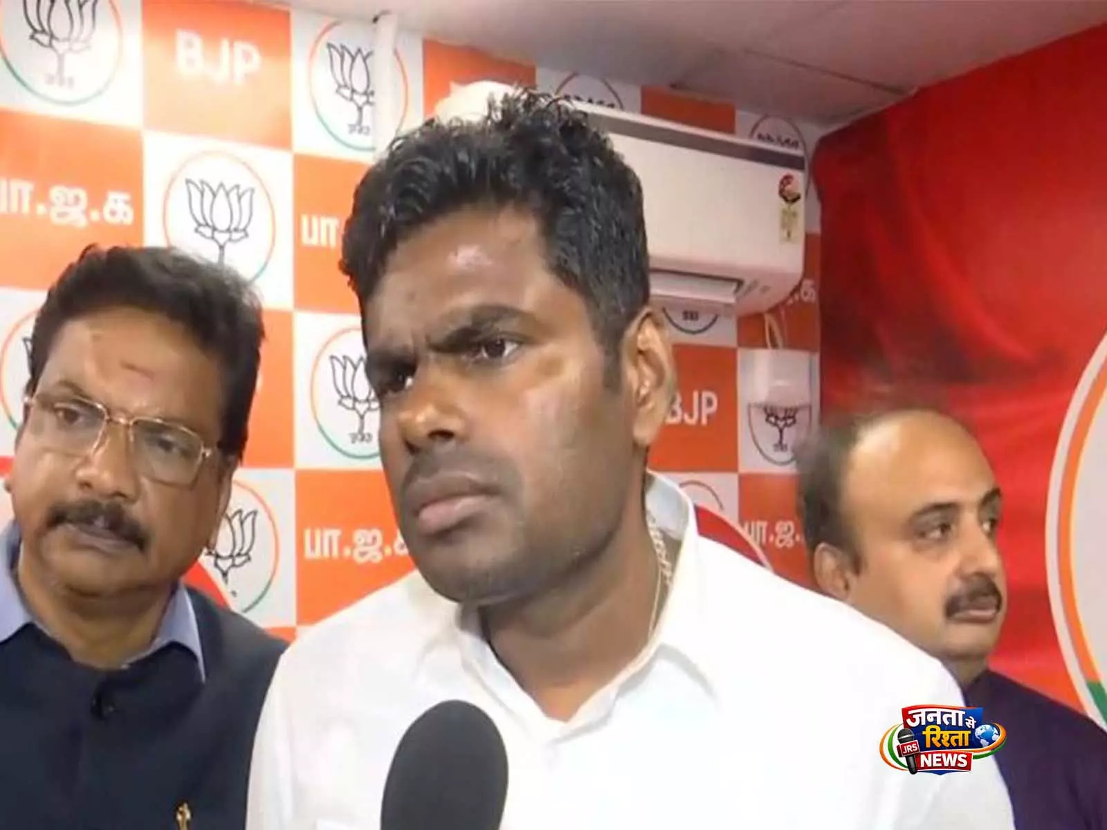 BJP नेता अन्नामलाई ने तमिलनाडु के मतदाताओं की सराहना की, TVK प्रमुख विजय को बधाई दी BJP नेता अन्नामलाई ने तमिलनाडु के मतदाताओं की सराहना की, TVK प्रमुख विजय को बधाई दी