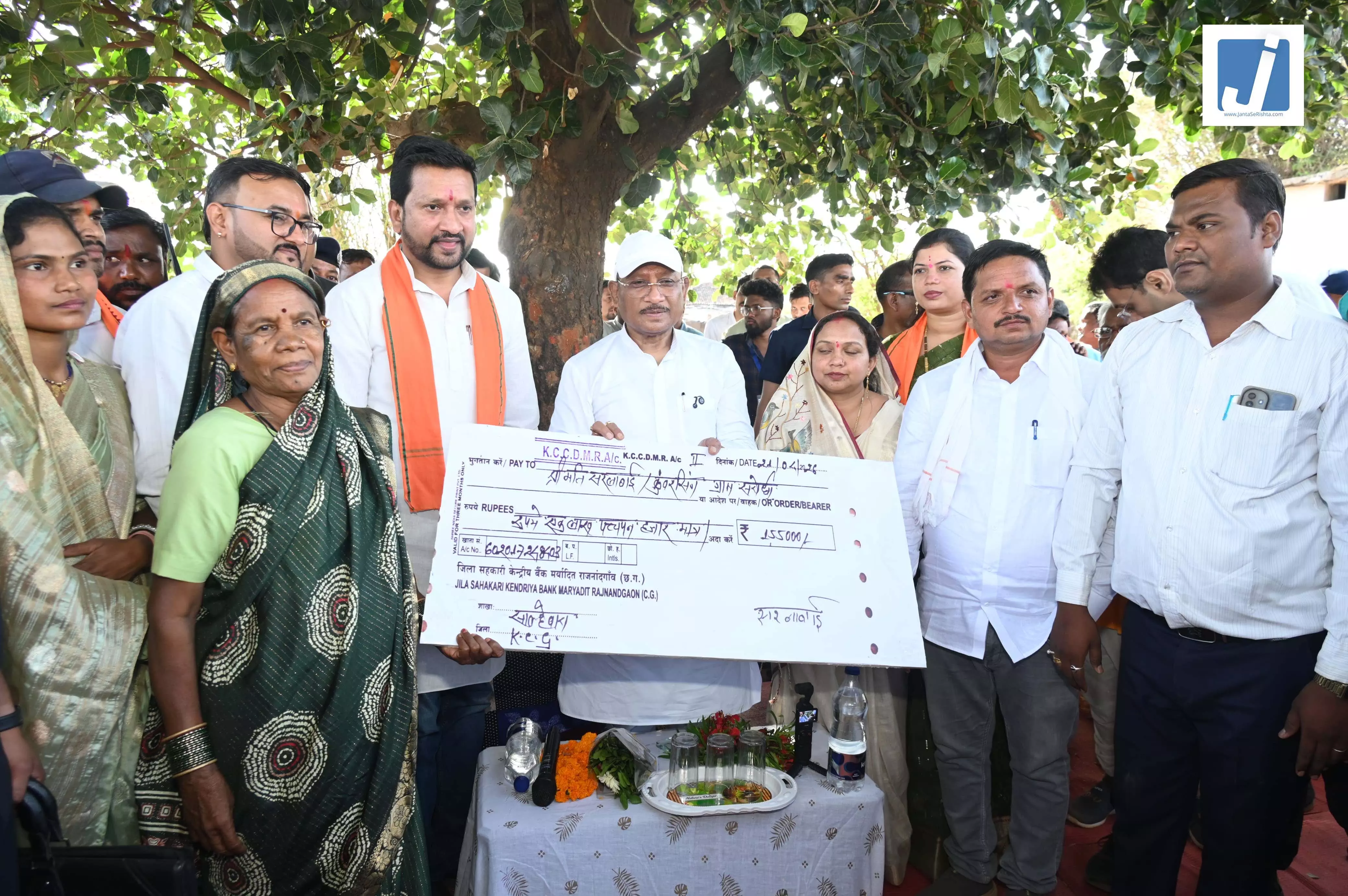 सुशासन तिहार: चौपाल में मिली राहत, सरलाबाई मरावी की समस्या का मुख्यमंत्री ने किया त्वरित समाधान सुशासन तिहार: चौपाल में मिली राहत, सरलाबाई मरावी की समस्या का मुख्यमंत्री ने किया त्वरित समाधान