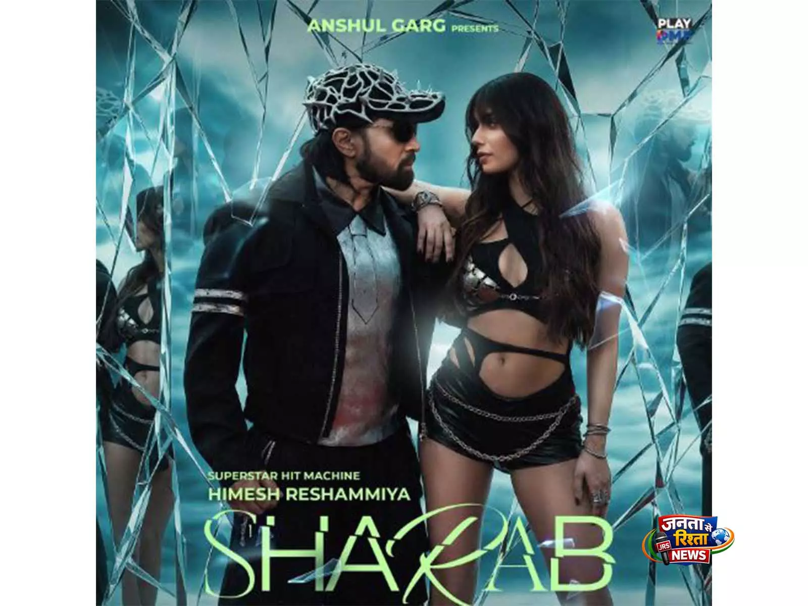 हिमेश रेशमिया ने अपने नए गाने Sharab की घोषणा की हिमेश रेशमिया ने अपने नए गाने Sharab की घोषणा की