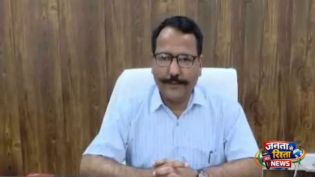Nainital में प्रशासनिक लापरवाही पर कार्रवाई, खंड विकास अधिकारी देशराज हटाए गए Nainital में प्रशासनिक लापरवाही पर कार्रवाई, खंड विकास अधिकारी देशराज हटाए गए
