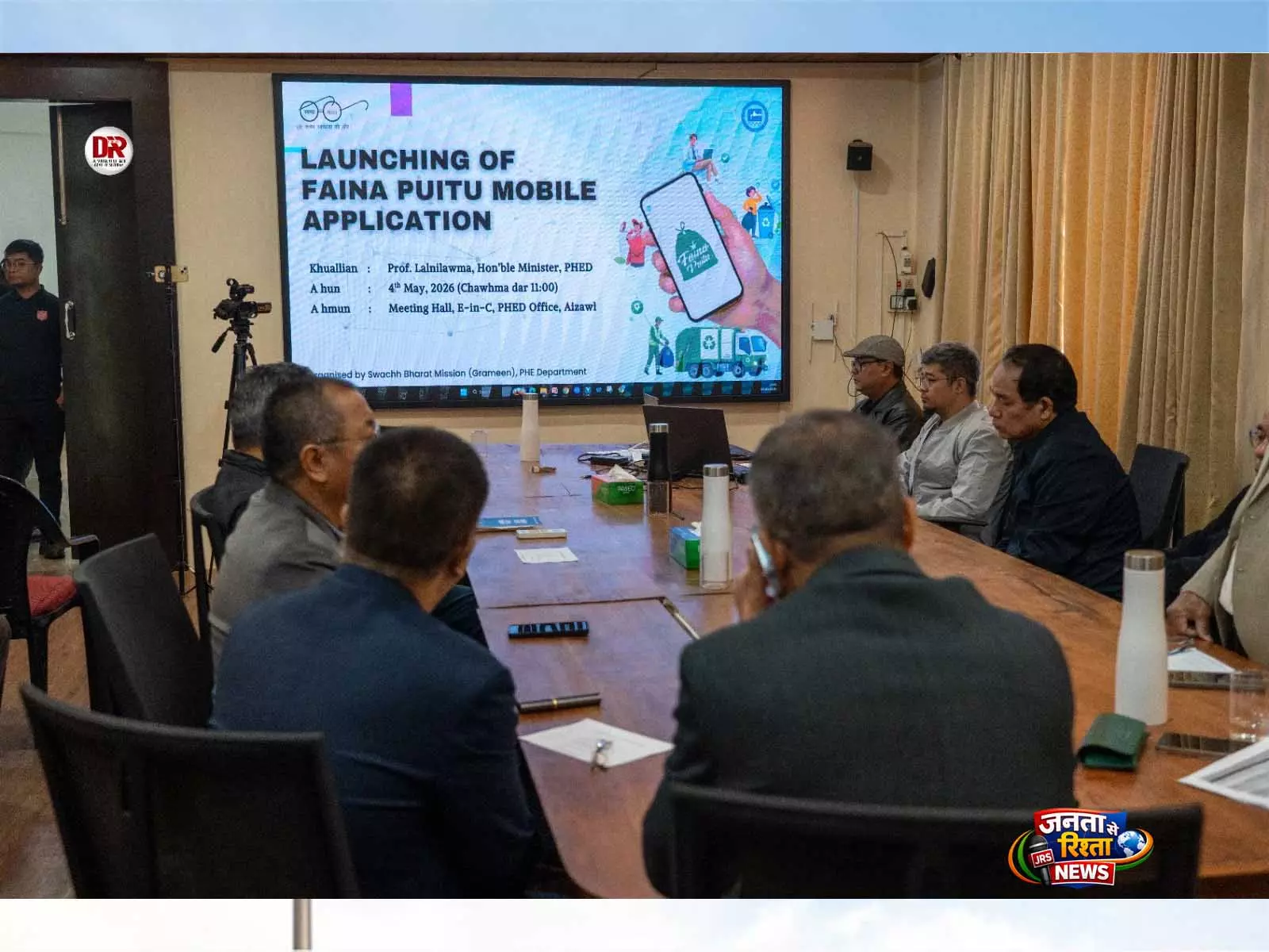 मिज़ोरम ने स्मार्ट कचरा प्रबंधन प्रणाली के लिए FAINA PUITU ऐप लॉन्च किया मिज़ोरम ने स्मार्ट कचरा प्रबंधन प्रणाली के लिए FAINA PUITU ऐप लॉन्च किया