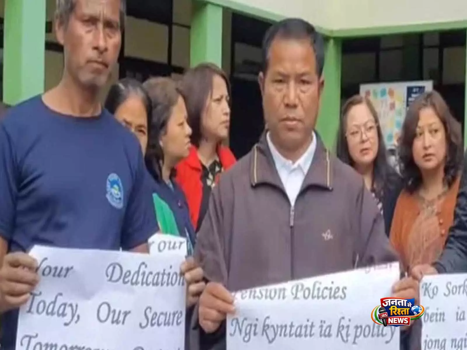 Meghalaya के शिक्षकों और कर्मचारियों ने केंद्रीकृत फंड योजना के खिलाफ विरोध प्रदर्शन किया Meghalaya के शिक्षकों और कर्मचारियों ने केंद्रीकृत फंड योजना के खिलाफ विरोध प्रदर्शन किया