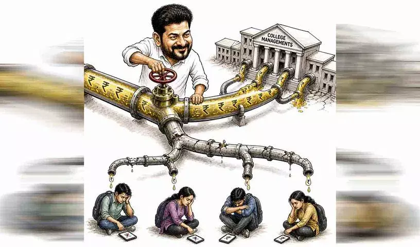 राय: तेलंगाना का फीस रीइंबर्समेंट संकट सामाजिक प्रगति के लिए खतरा राय: तेलंगाना का फीस रीइंबर्समेंट संकट सामाजिक प्रगति के लिए खतरा