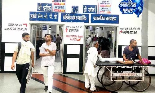 आयुष्मान के तहत कम एनरोलमेंट से Rohtak PGIMS में चिंता बढ़ी