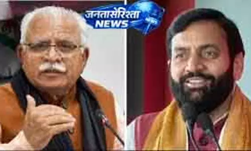 Haryana के पूर्व डिप्टी सीएम ने बीजेपी सांसद पर मानहानि का केस किया Haryana के पूर्व डिप्टी सीएम ने बीजेपी सांसद पर मानहानि का केस किया