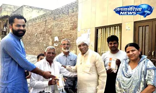 Haryana: सांपला चुनाव की लड़ाई तेज, कांग्रेस की चाल पर ध्यान Haryana: सांपला चुनाव की लड़ाई तेज, कांग्रेस की चाल पर ध्यान