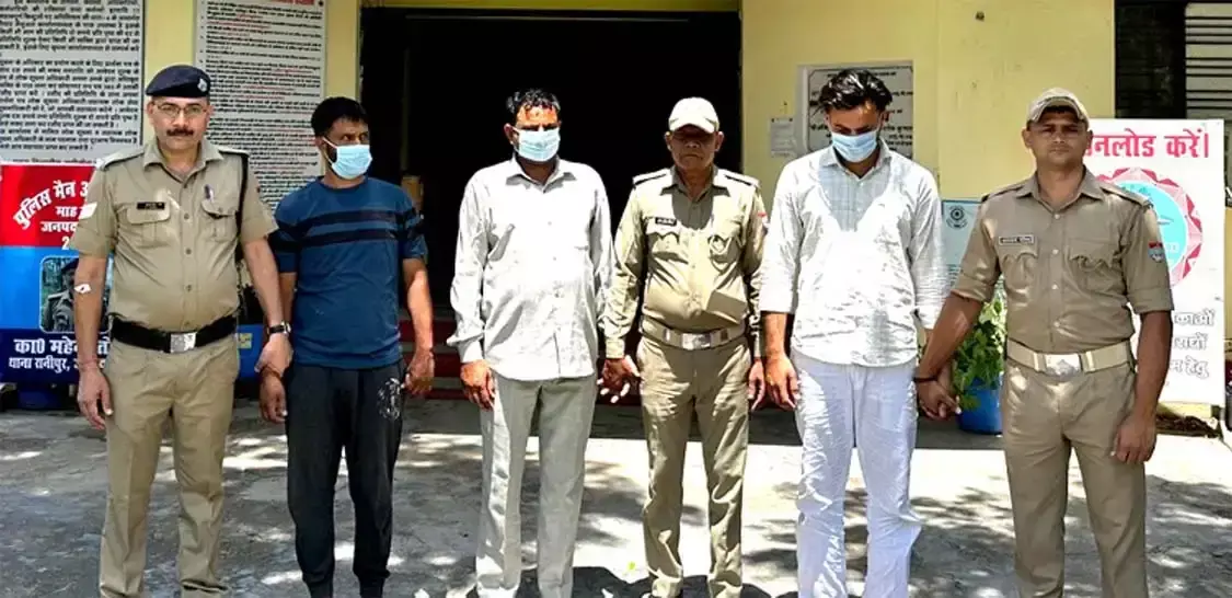 Haridwar: पुलिस का एक्शन, ऑपरेशन प्रहार में तीन पकड़े गए Haridwar: पुलिस का एक्शन, ऑपरेशन प्रहार में तीन पकड़े गए
