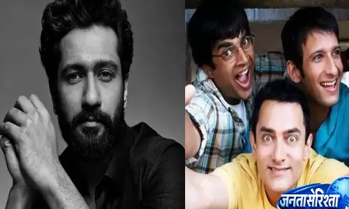 क्या विक्की कौशल इस आइकॉनिक सीक्वल में आमिर खान के साथ नजर आएंगे?