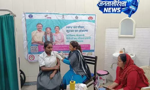 Karnal: टीनएज लड़कियों का HPV वैक्सीनेशन अभियान तेज Karnal: टीनएज लड़कियों का HPV वैक्सीनेशन अभियान तेज