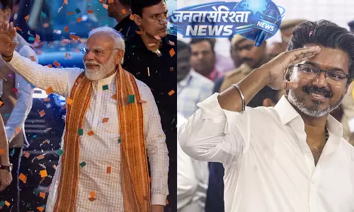 दक्षिण से पूर्व तक बड़ा राजनीतिक बदलाव, तीन राज्यों में सत्ता समीकरण बदल दक्षिण से पूर्व तक बड़ा राजनीतिक बदलाव, तीन राज्यों में सत्ता समीकरण बदल