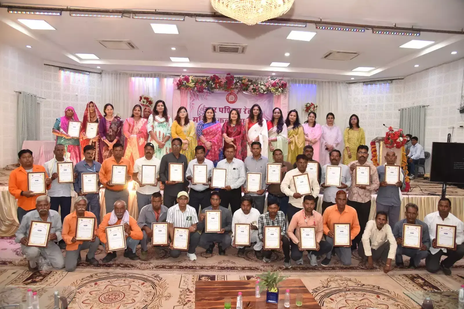 Ajmer: उत्कृष्ट महिला-पुरुष रेलकर्मियों का मई दिवस पर सम्मान Ajmer: उत्कृष्ट महिला-पुरुष रेलकर्मियों का मई दिवस पर सम्मान
