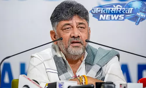 श्रृंगेरी वोट काउंटिंग विवाद पर DK शिवकुमार का तीखा बयान
