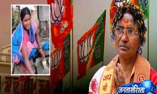 From Ratna Debnath to Kalita Majhi: नए नेताओं ने 2026 विधानसभा चुनावों में ऐतिहासिक जनादेश के लिए चुनौतियां पार की From Ratna Debnath to Kalita Majhi: नए नेताओं ने 2026 विधानसभा चुनावों में ऐतिहासिक जनादेश के लिए चुनौतियां पार की