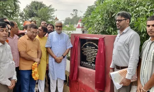 Jammu: पटोली ब्राह्मणा में 2.55 करोड़ प्रोजेक्ट का शिलान्यास