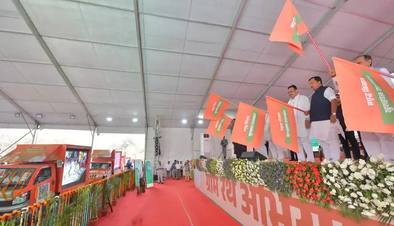 Jaipur: विकास और जागरूकता का संदेश दे रहा ग्राम रथ अभियान Jaipur: विकास और जागरूकता का संदेश दे रहा ग्राम रथ अभियान
