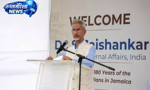 Jamaica ओल्ड हार्बर में 180 साल पूरे होने पर जश्न