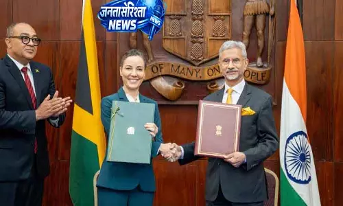जयशंकर ने जमैका में द्विपक्षीय संबंध मजबूत किए जयशंकर ने जमैका में द्विपक्षीय संबंध मजबूत किए