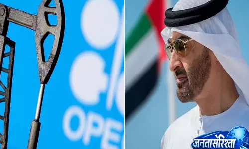 ‘जियोपॉलिटिकल भूकंप’: UAE ने OPEC से अलग होकर सऊदी नेतृत्व वाले तेल समझौते के खत्म होने का संकेत दिया ‘जियोपॉलिटिकल भूकंप’: UAE ने OPEC से अलग होकर सऊदी नेतृत्व वाले तेल समझौते के खत्म होने का संकेत दिया