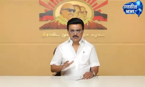 तमिलनाडु चुनाव में DMK की हार के बाद एमके स्टालिन ने फैसला स्वीकार किया तमिलनाडु चुनाव में DMK की हार के बाद एमके स्टालिन ने फैसला स्वीकार किया