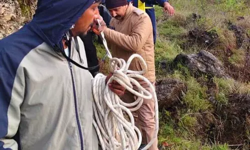 Pithoragarh: जीप दुर्घटना में युवक की जान गई, तीन घायल Pithoragarh: जीप दुर्घटना में युवक की जान गई, तीन घायल