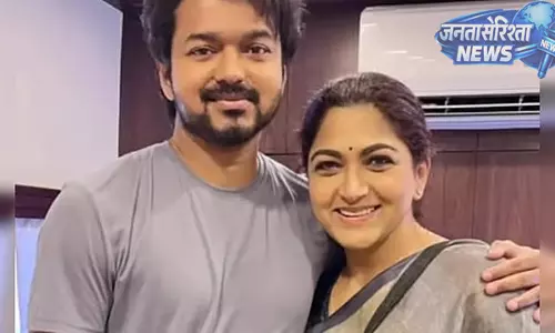 तमिलनाडु चुनाव में TVK की बड़ी जीत, थलपति विजय बने सबसे बड़ी पार्टी के नेता तमिलनाडु चुनाव में TVK की बड़ी जीत, थलपति विजय बने सबसे बड़ी पार्टी के नेता